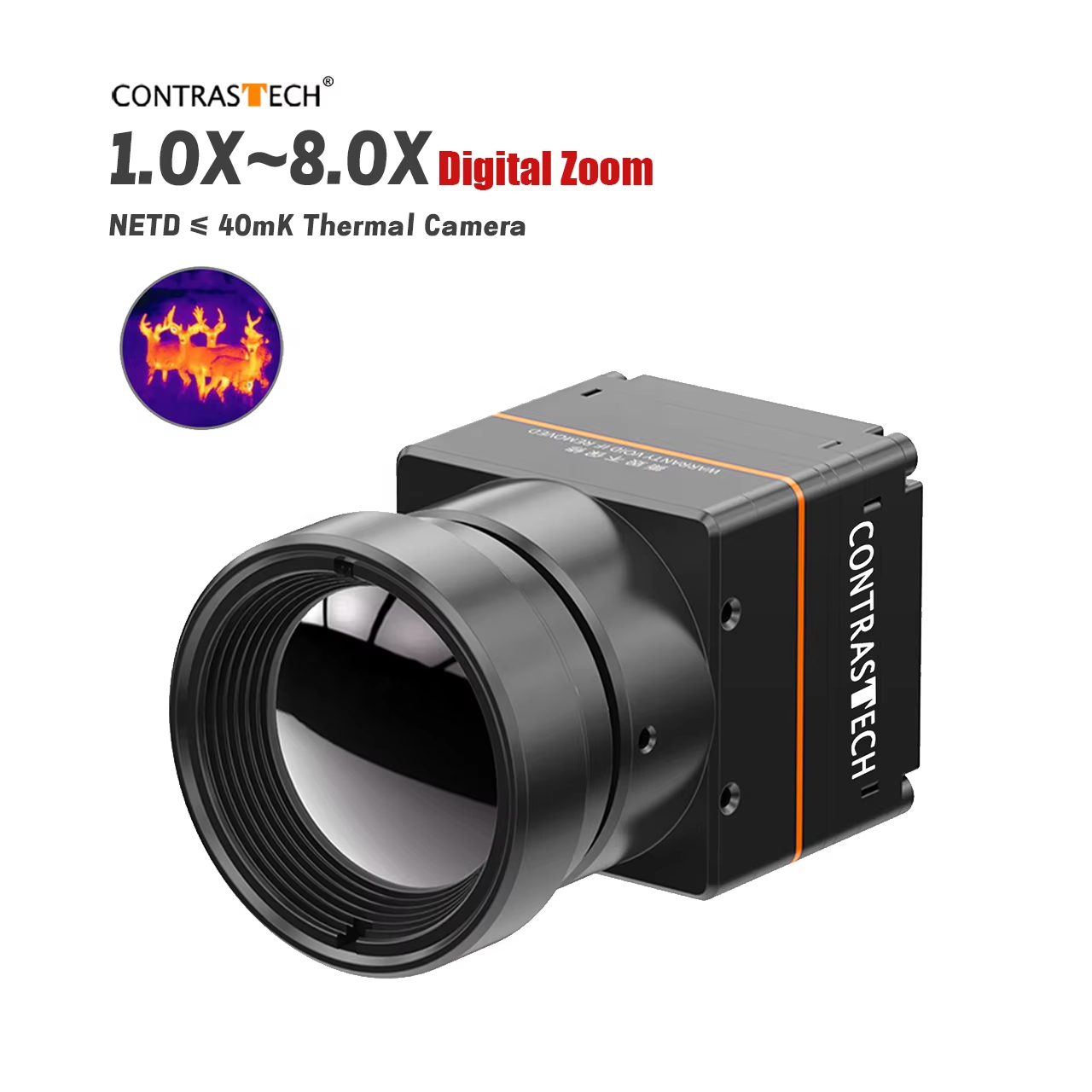 1-8X Digital Zoom 640x512 Ther - Drone Camera Night Vision recension och pris